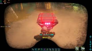 Ark 免疫の洞窟 カエルでクレート回収 Pc Youtube Ark 免疫の洞窟 カエルでクレート回収 Pc Youtube