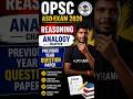 opsc aso exam 2026 | aso reasoning PYQ | Analogy question | Pyramid Classes #aso #opsc #shortsviral