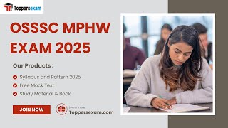 OSSSC MPHW Syllabus and Pattern 2025, Practice Set, Important MCQs, Study Material #osssc #mphw OSSSC MPHW Syllabus and Pattern 2025, Practice Set, Important MCQs, Study Material #osssc #mphw