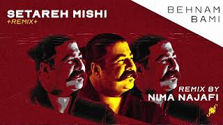 Best Of Persian Deep House Music Behnam Bani Setare Mishi Remix 2025