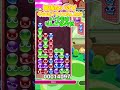 【神のばし】14連鎖10万点!!【ぷよぷよ】