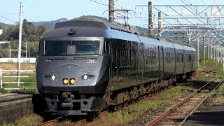 【4K】JR日豊本線713系(MT61 サイリスタ位相制御)、817系(日立IGBT-VVVF)、787系、783系 到着・発車・通過シーン集 東都農駅、延岡駅にて 2019.11