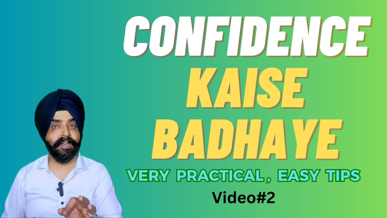 Confidence Kaise Badhaye Video3 How To Boost Confidence YouTube