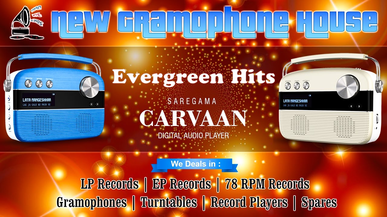 Saregama | Digital Radio - it's radio as you desire  | NEW GRAMOPHONE HOUSE |