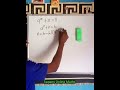 Parents teach your children this beautiful trick. #maths #viralvideo #education