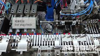Automatic marker pen assembly machine-417A2