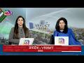Special Coverage: Assembly Election in 5 States | Time:15:09 PM -15:58 PM | Part 06 | 04 May, 2026
