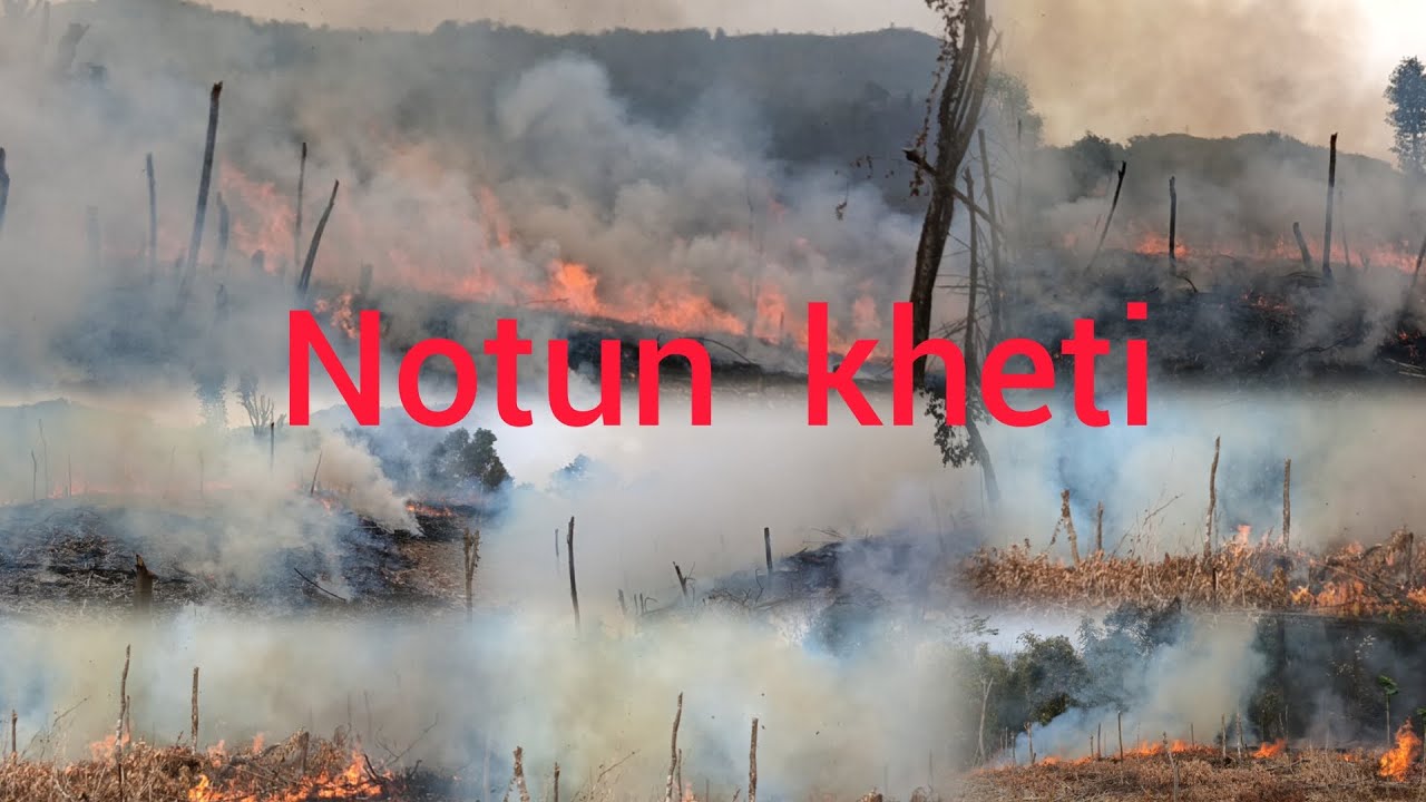 Notun kheti Juhi chola update 