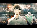 The Saddest Anime Edit You Ll Ever See Камин 4K 