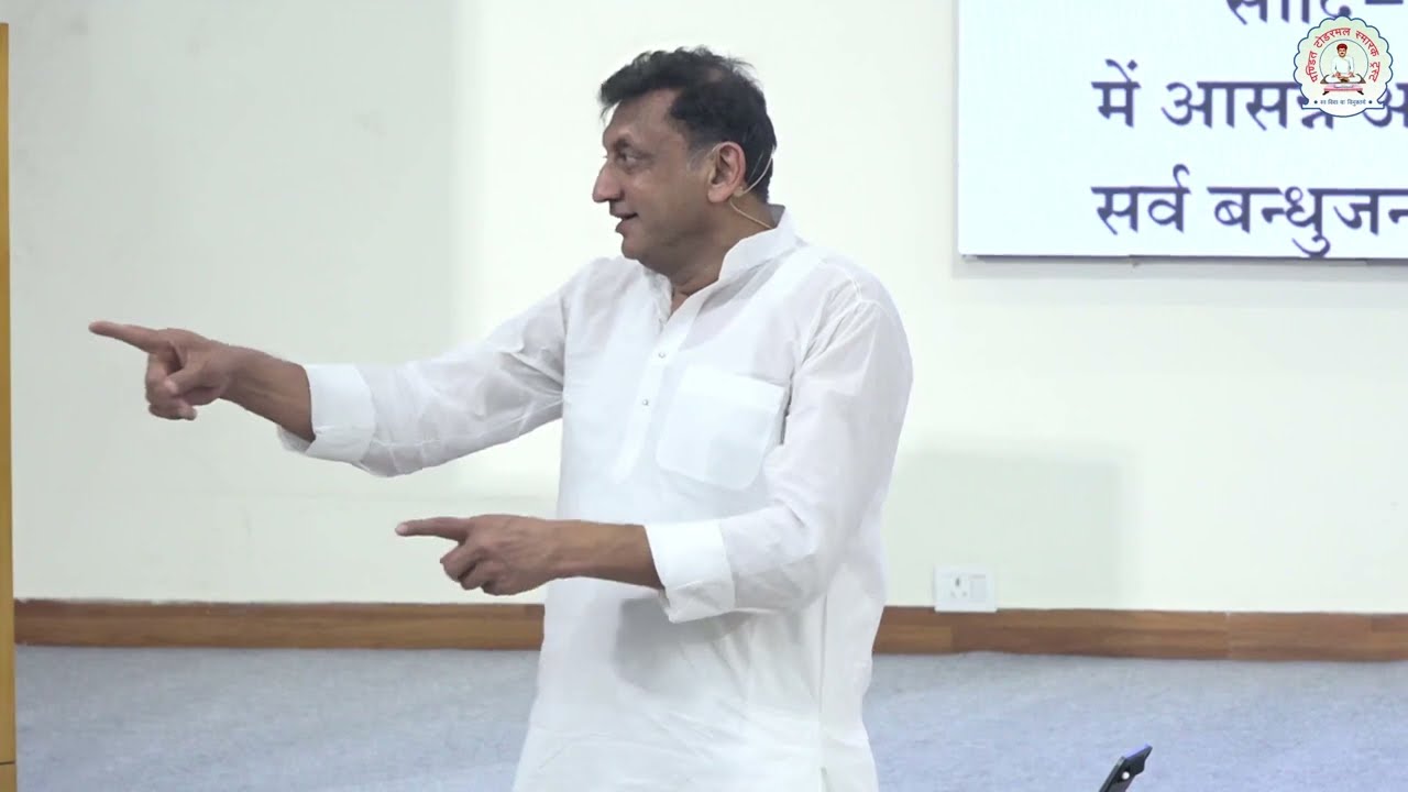 मैं अकेला ही हूँ, नियमसार गाथा- 101 | डॉ.एस.पी भारिल्ल | 28-7-25 #spbharill @SPBharill  #drspbharill