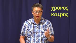 2017-0611 以弗所書 5:15-16, 【「時」「機」任你揀】 by 詹嘉灝牧師