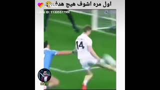 اجمل مقاطع مضحكة كرة القدم