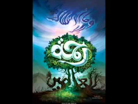 نشيد شفيع الخلائق إنشاد مشاري العفاسي 