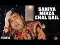 Saniya mirza chal gail full bhojpuri songfeat superstar pawan singh