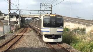 E217系外房線快速上総一ノ宮行き 土気駅着発