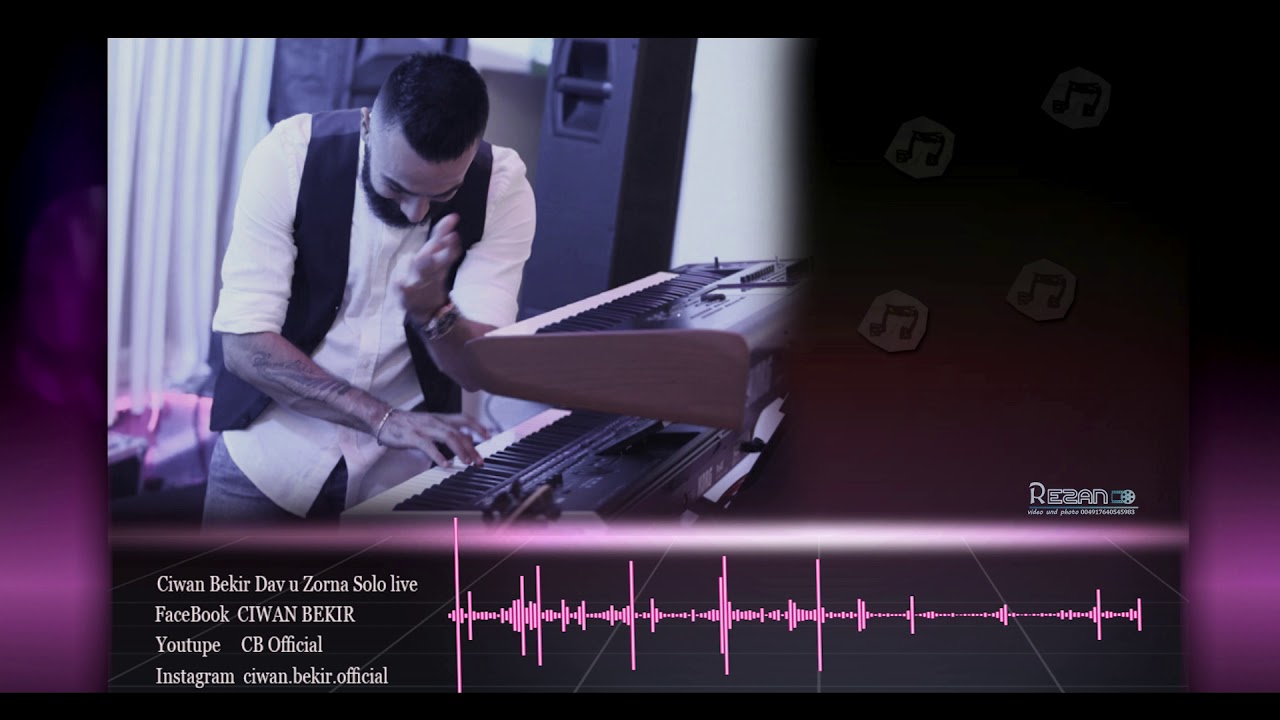 جوان بكر عزف أورك دف وزرنا عفريني                           2020 Ciwan Bekir Dav u Zorna Afrin Live