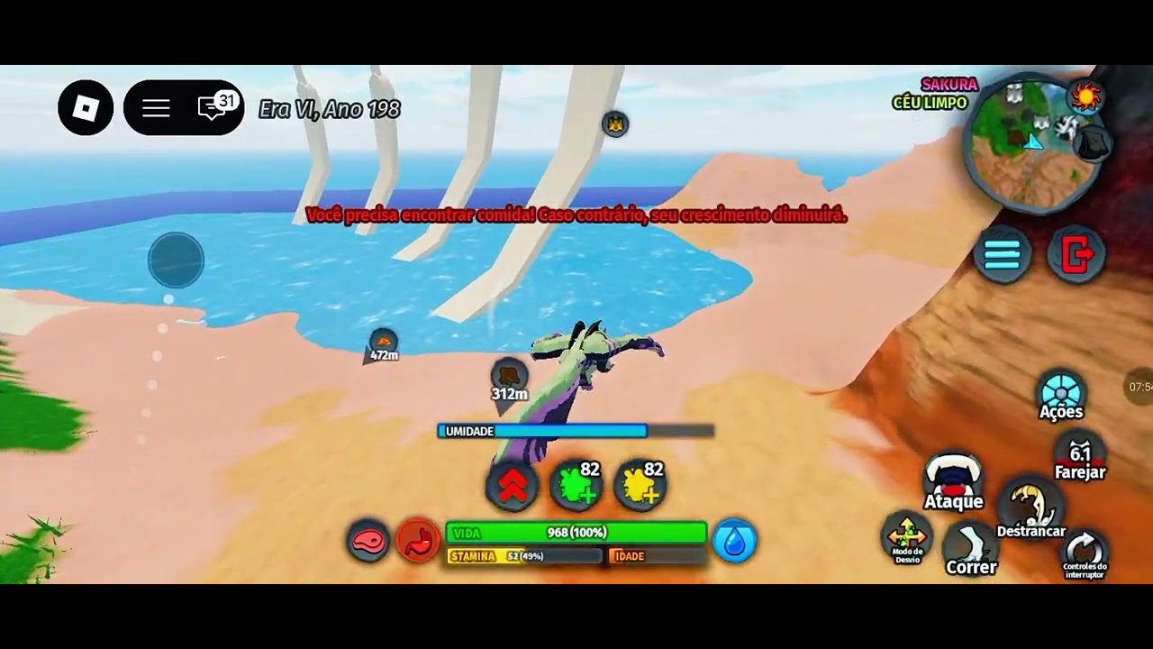 Crecendo vahiaex pt1 (PRIMEIRO VIDEO)