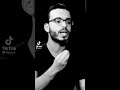 إحذر أصحاب المصلحة