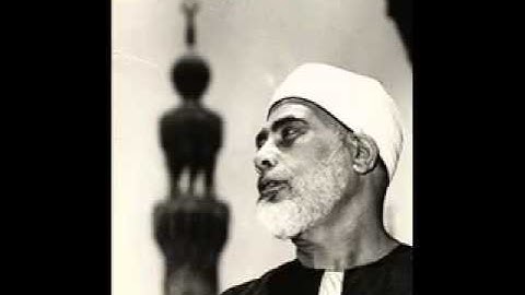 الحصرى سوره النجم .... اجمل ما سمعت فى حياتى