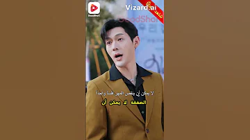حبيبتي المتمردة جميلة وجريئة بعد رفض الدفع اتفاق الزواج ثم التعويض لاحق ا 