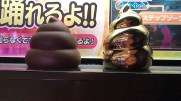 【DDR WAVE】灼熱Beach Side Bunny【DDR A20 PLUS】