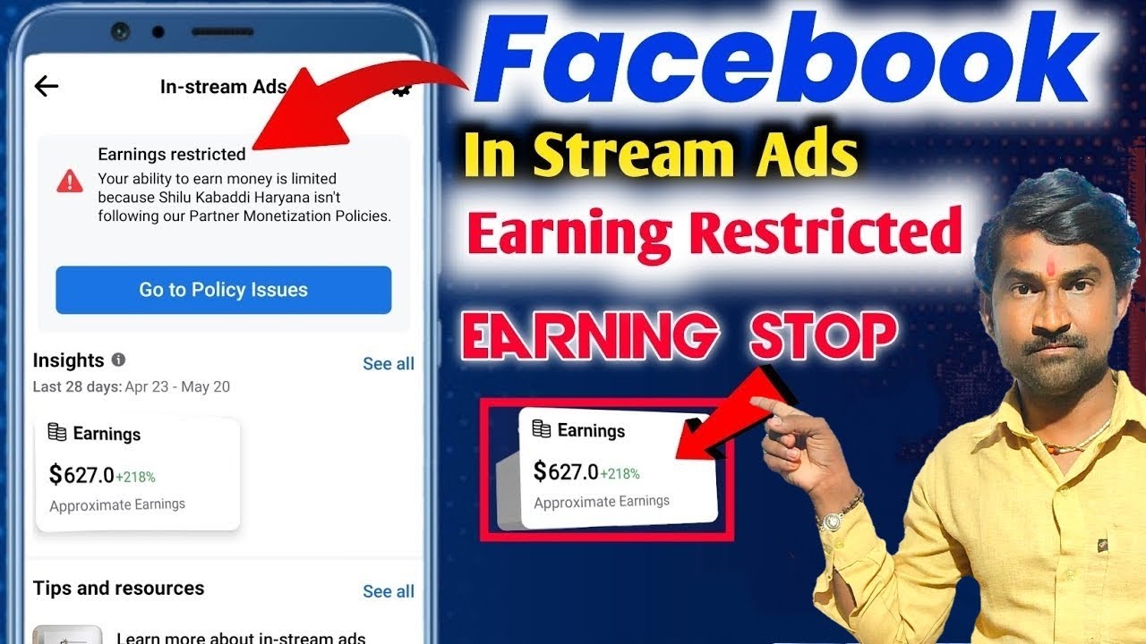 In Stream Ads | Earning Restricted | Limited originality of content | Facebook Earning Stop |