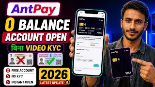 Under 18 online payment app | teenager payment app | ant pay account kaise banaye screenshot 2