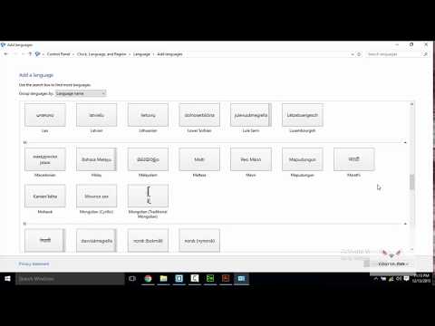 Видео: Windows дээр англи хэлийг хэрхэн суулгах талаар
