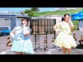 Yeah めっちゃホリディ 松浦亜弥 平均体重100 おデブアイドル DEBu でびゅう 川口本気ガチ祭り Yeah めっちゃホリディ 松浦亜弥 平均体重100 おデブアイドル DEBu でびゅう 川口本気ガチ祭り