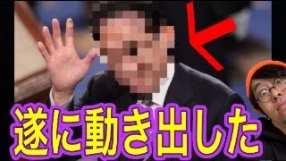 マジかよ・・・