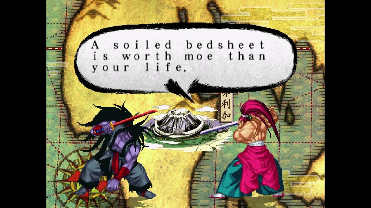 Samurai Shodown VI (PlayStation 4) Arcade Mode as Rasetsumaru