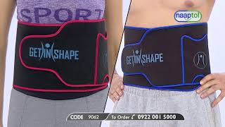 Get In Shape Advanced Slimming Belt  -LPO Theme (Code:9062)  DEMO VIDEO 22923 screenshot 5