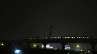 Metro De Lima - 29 De Julio 2014 Audio Original.