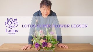紫薫る春のチューリップアレンジ 東京スタイル簡単フラワーレッスン動画レシピ