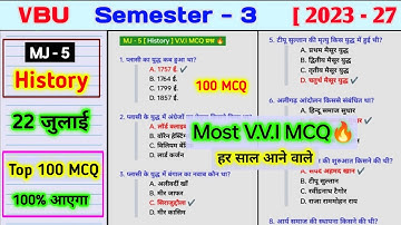 major 5 history sem 3 important 100 MCQs. Describe the events of the Baksar war and its results.