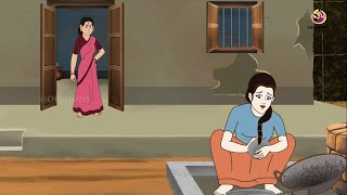 দুঃখী মেয়ে | Dukhi Meye | Bangla Golpo | Bangla Cartoon | Bengali Story