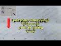 How to solve Epson L-series nozzel check bad without open machine with computer setting 100% right