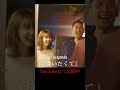 "亡き母を思う、父と娘の愛の物語" #感動 #ショートフィルム #短編ドラマ #ショートムービー #shortfilm #shortmovie #泣ける #泣ける映画 #逢いたくて