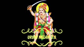 Veerathi Veeravare | Urumi Melam songs | Devotional tamil songs