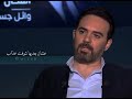 طبيعي هتغير   مادام بسهوله كده بتساب حالات واتساب وائل جسار