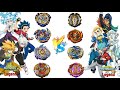 Beyblade Burst Sparking Legend VS GT Legend relay battle 베이블레이드 버스트 슈퍼킹 레전드 VS 진검 레전드 릴레이 배틀 ベイブレード