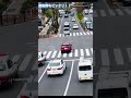 パトカー 警察官の前で信号無視しました 確保 機動隊のパトカー 緊急走行!!逃さない😏 #パトカー #警察 取締りスポット 宮下#shorts #police#緊急出動 #緊急走行 #機動隊