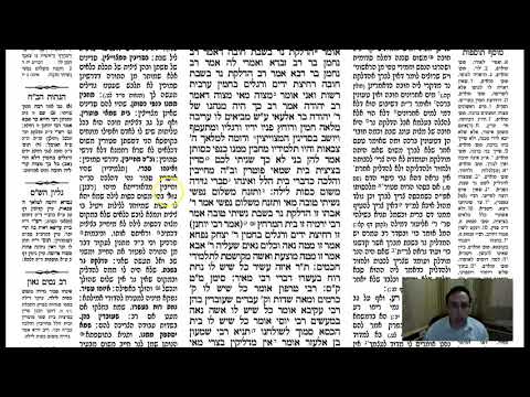 Shabbat 25b - Youtube
