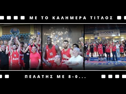 Live έκτακτη εκπομπή με κατάκτηση Sup Cup, πάρτι στο ΠΕΛΑΤΗ και νέα... εποχή Μίτσελ