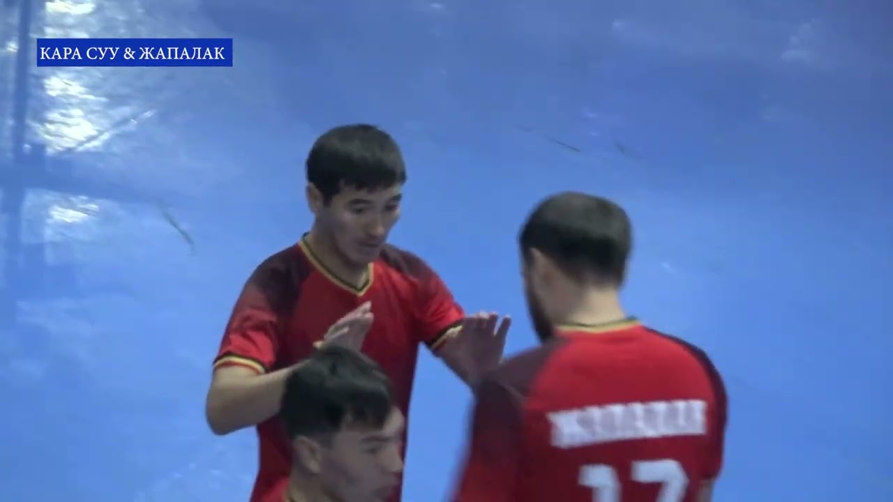 КАРА СУУ & ЖАПАЛАК