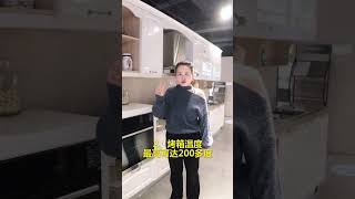 7558 1000427 mp3