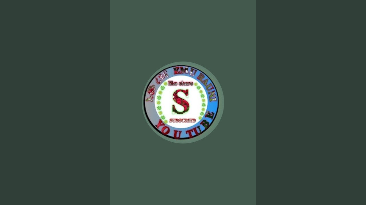 እሙ ረዩና & ሡለይማን 💗💓 ቀጥታ ስርጭት ላይነው👉ጊዜችንን  ባግባቡ  እንጠቀም 👌