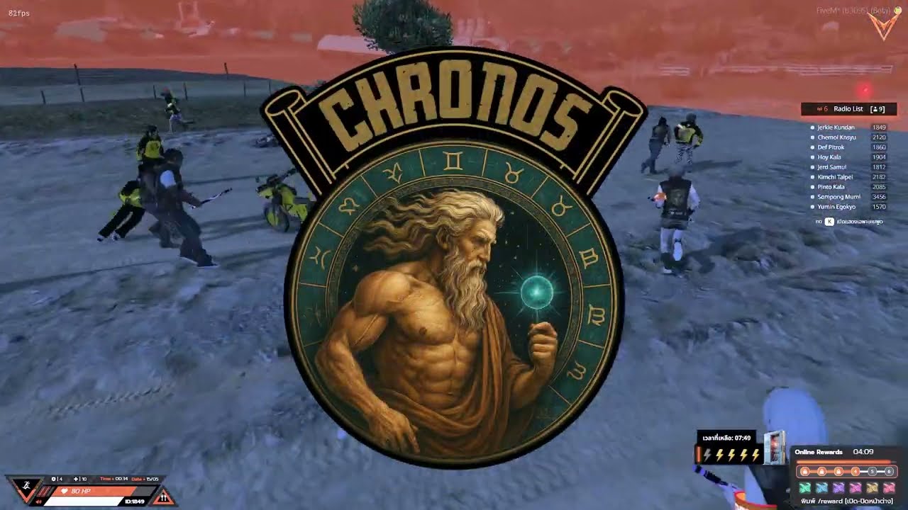 MC Chronos  VS MC Okina I  VILLAIN CITY