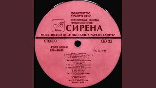 Деньги и секс - РЕДКИЙ