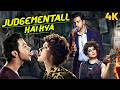 Judgementall Hai Kya (2019) - Hindi Movie With English Subtitles | Kangana Ranaut & Rajkummar Rao